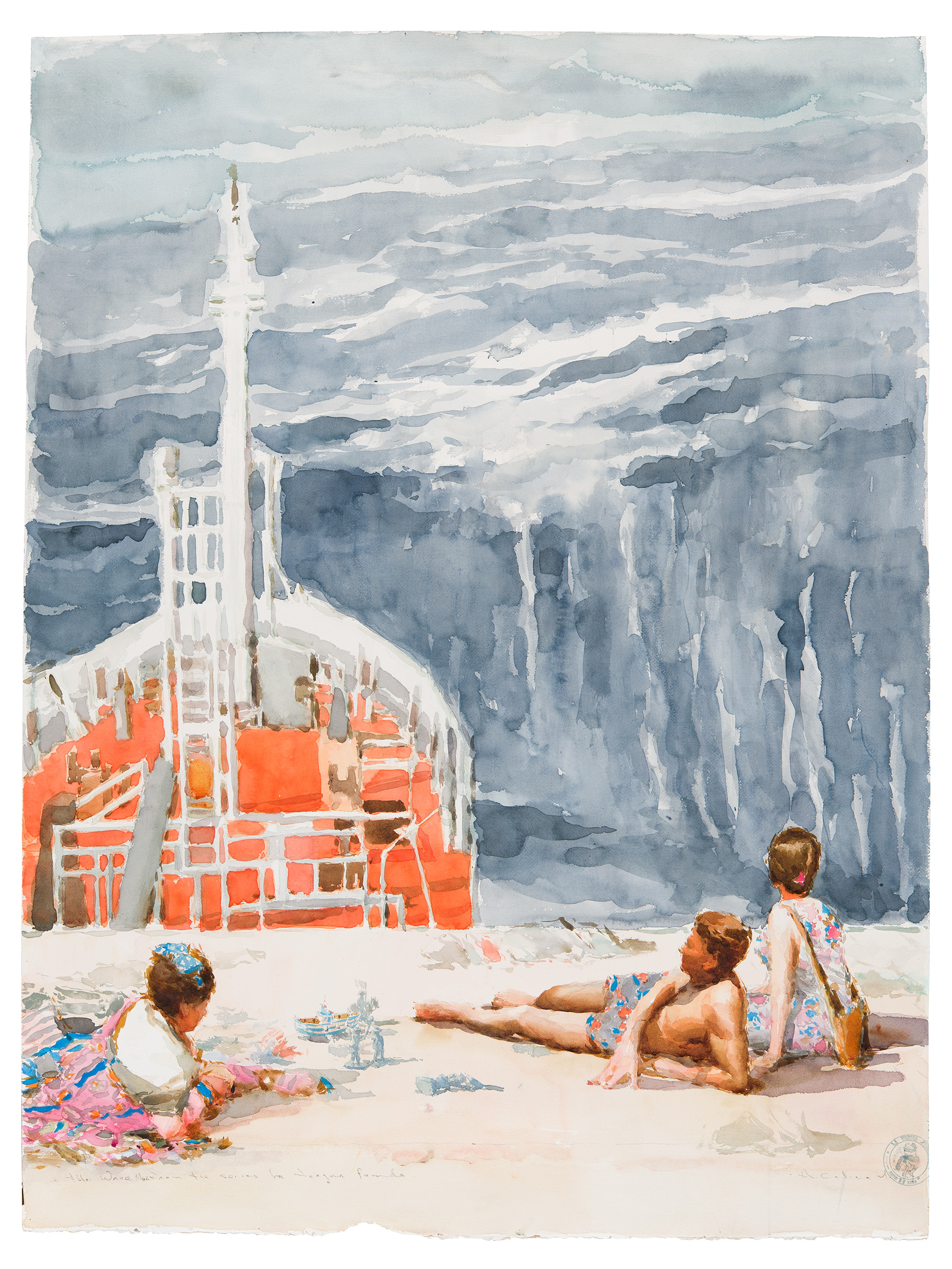 Ariel Cabrera Montejo - The Wave n.2