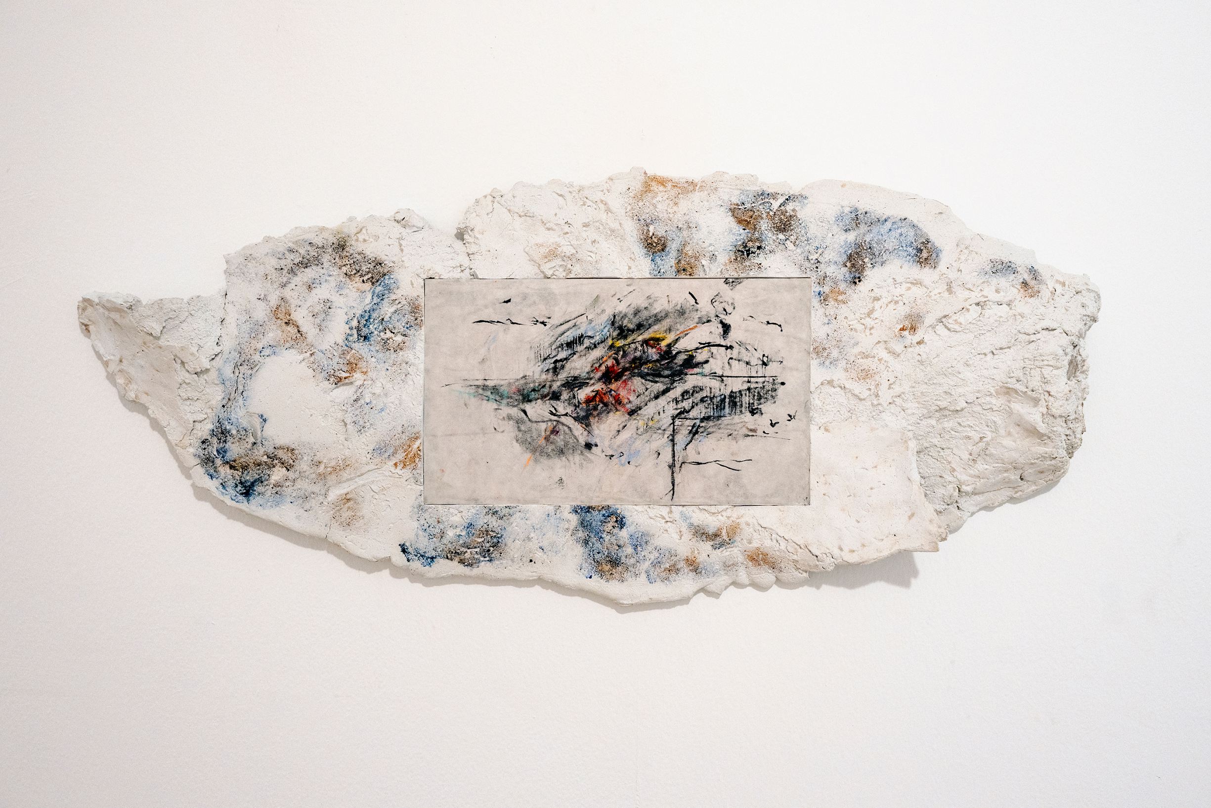 Frammenti da lontano