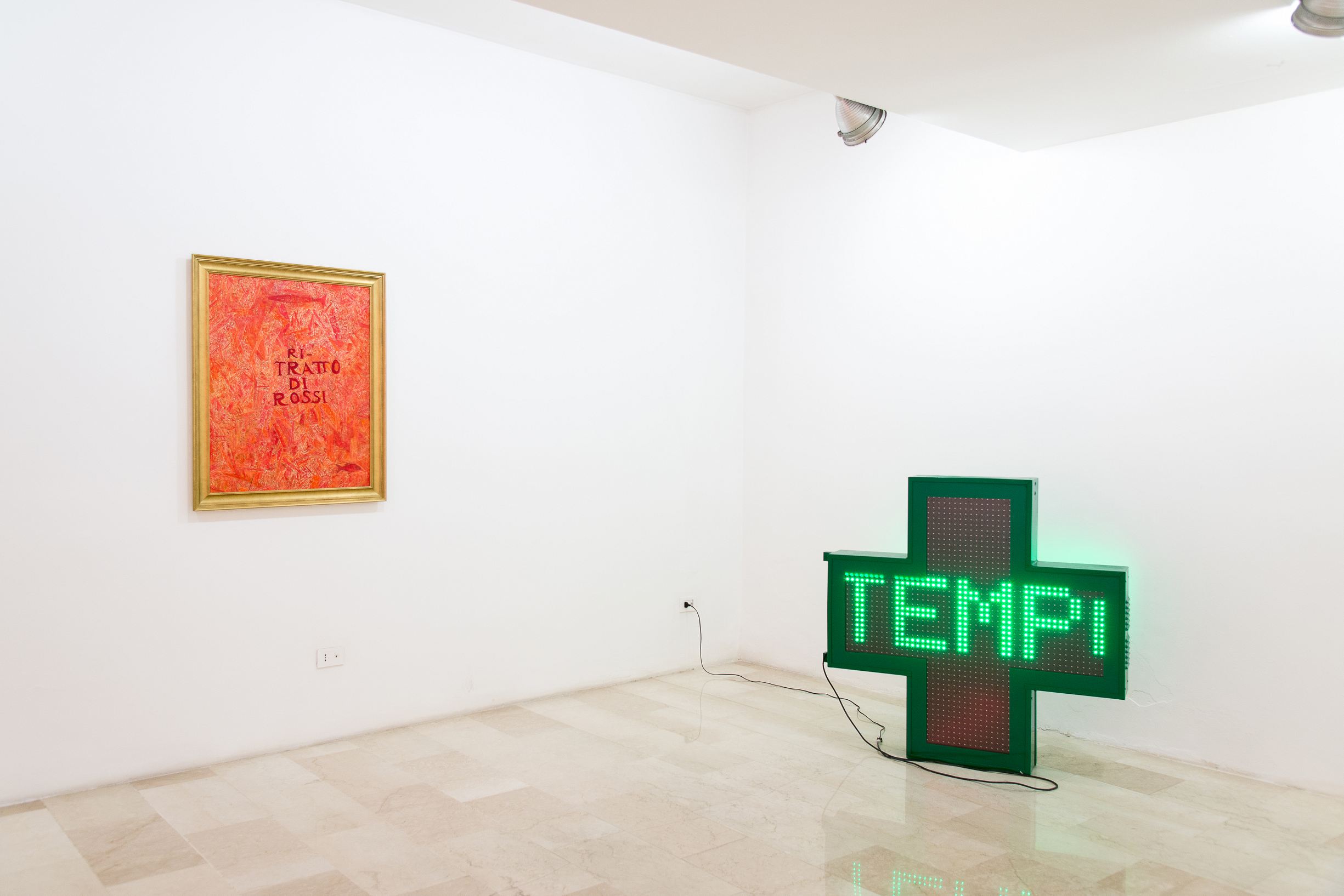 Voglio proprio vedere