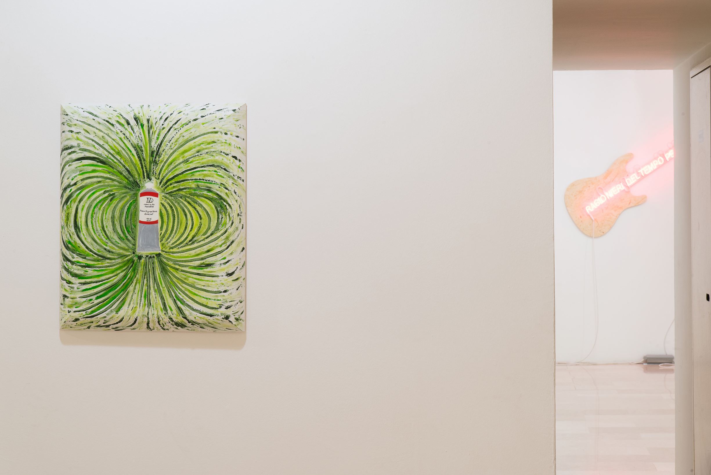 Voglio proprio vedere